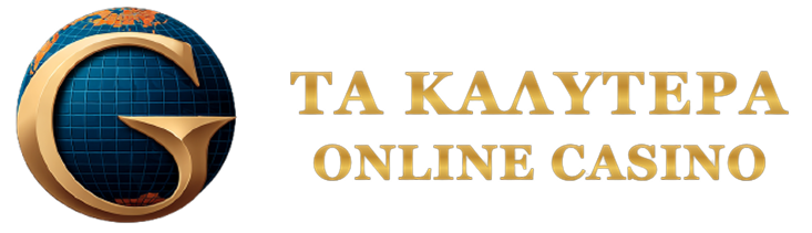 Τα Καλύτερα Ξένα Καζίνο Μια Αναδρομή στον Κόσμο της Διασκέδασης