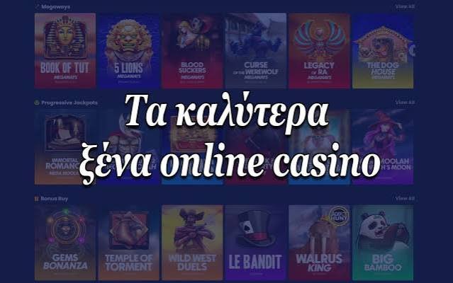 Καζίνο Χωρίς Ταυτοποίηση Η Νέα Εποχή του Διαδικτυακού Στοιχηματισμού -720959385